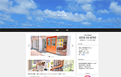 トリミングサロン